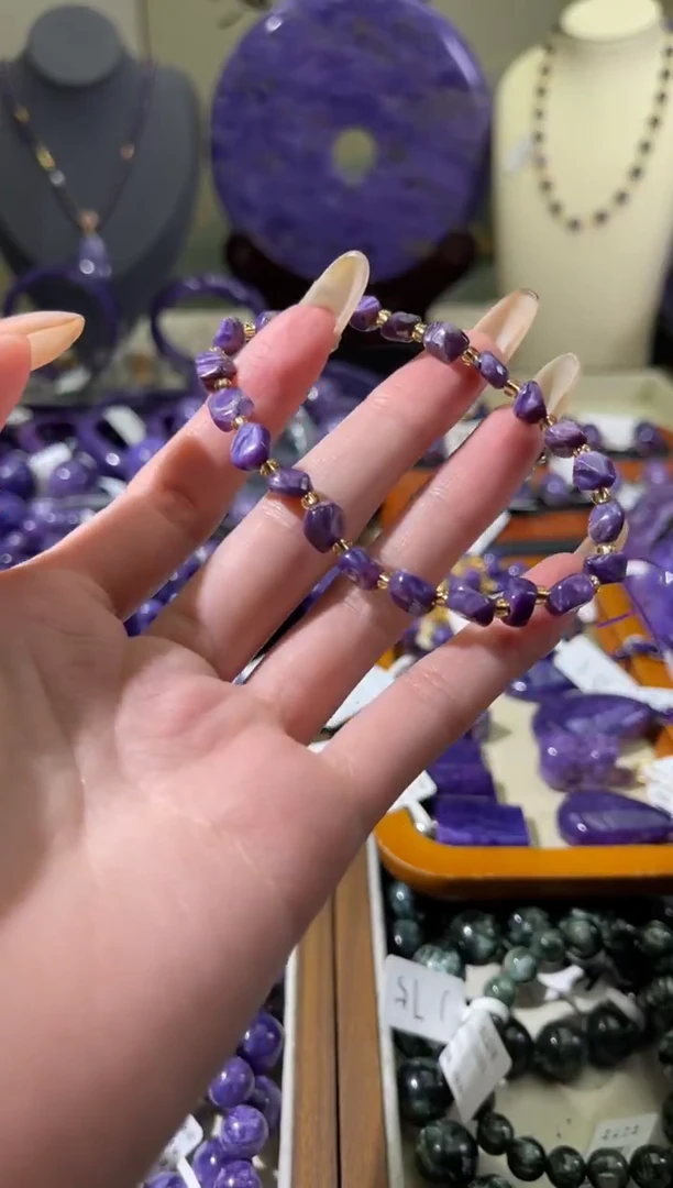 未镶嵌查罗石（紫龙晶）手链随型【带共生矿】