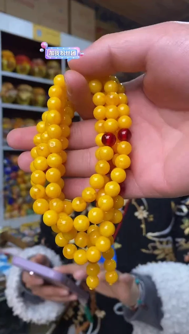 【闪购商品】泥塑珠子-与实物略有差异介意者慎拍