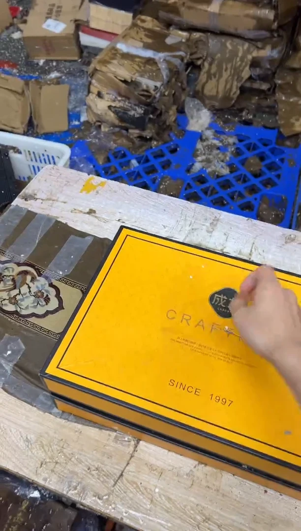 瓷片其他其他（不带礼盒）