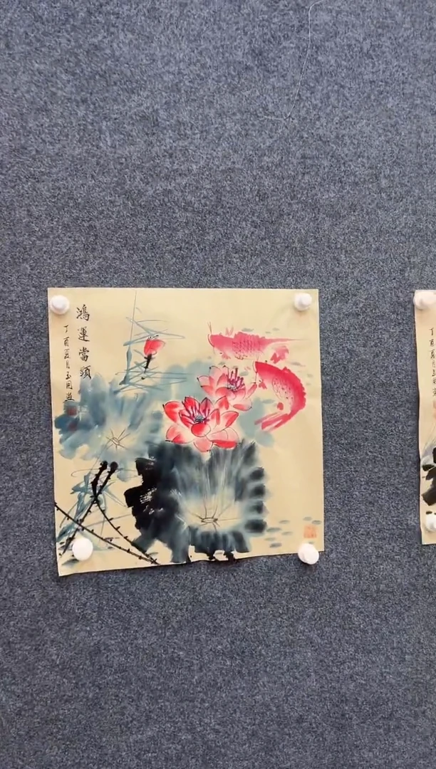 国画陈玉用-斗方-无国检-009