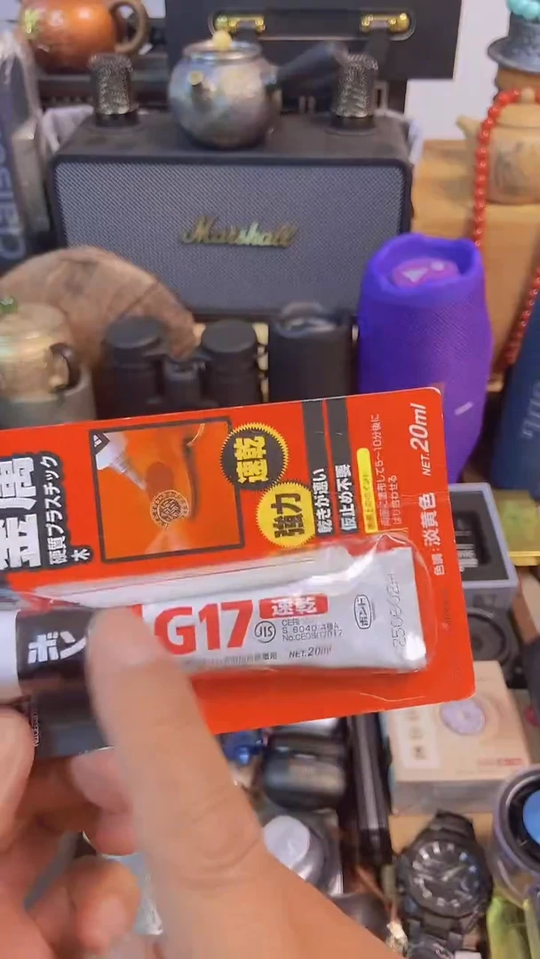 瓷片闪购商品，如图所示