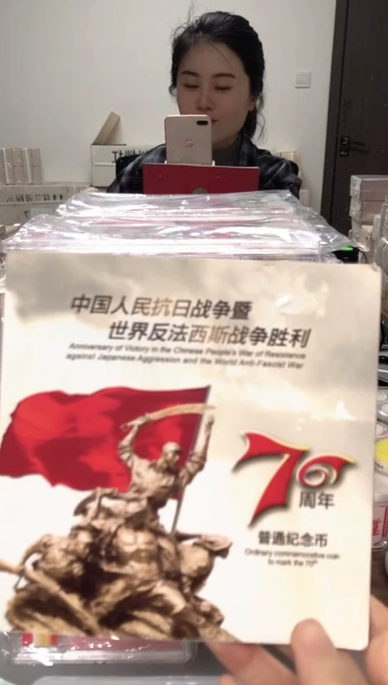 【闪购商品】其他普通金属指定链接抗币册.5留-S1D-1001