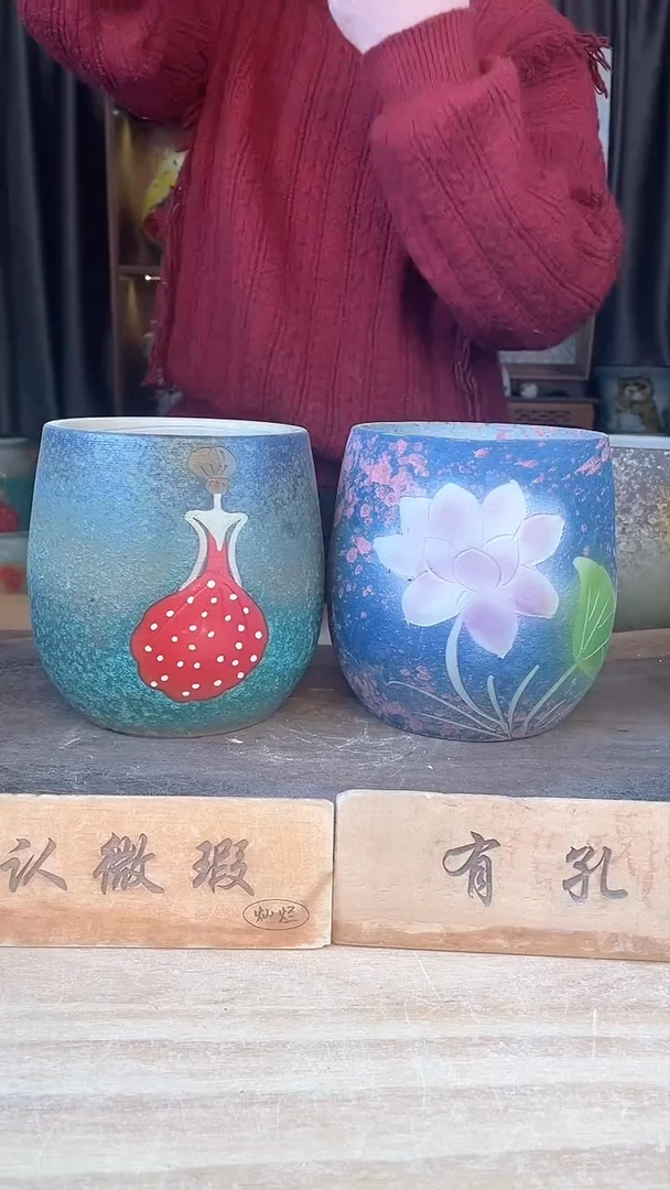 【闪购商品】摆件16-205口13高16微瑕  二个