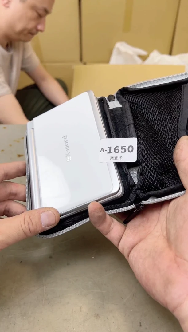 瓷片1650聚宝缘甄选店