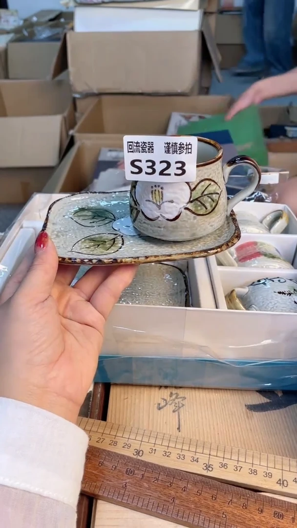 瓷片3123123123213123