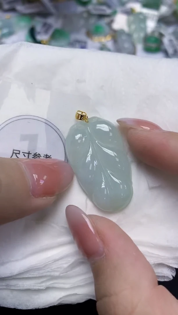 颈饰18K金镶嵌翡翠天然缅甸翡翠A货百元以上9元证书费自理