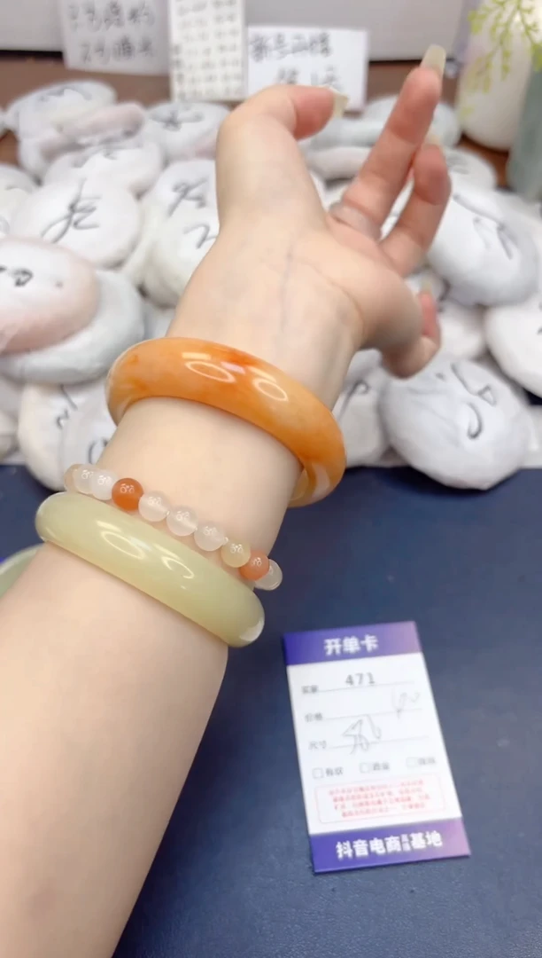 石英质玉手镯未镶嵌471-财气镯-圈口58