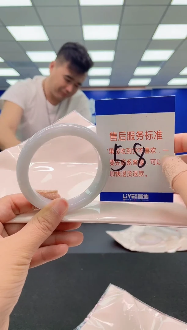 未镶嵌手镯翡翠AAAAAAAAA
