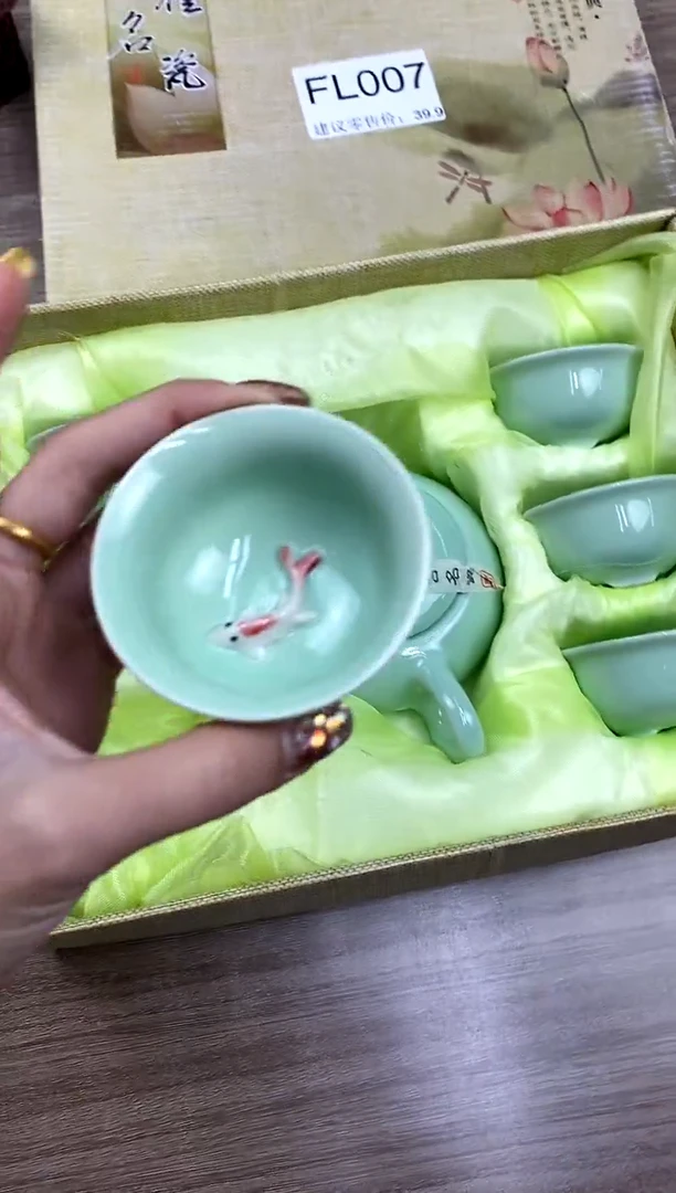 【福利】【茶具】@@@007