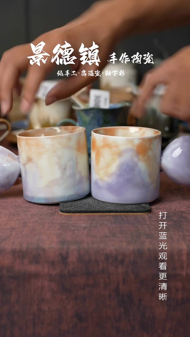原创景德镇手工高温陶瓷801