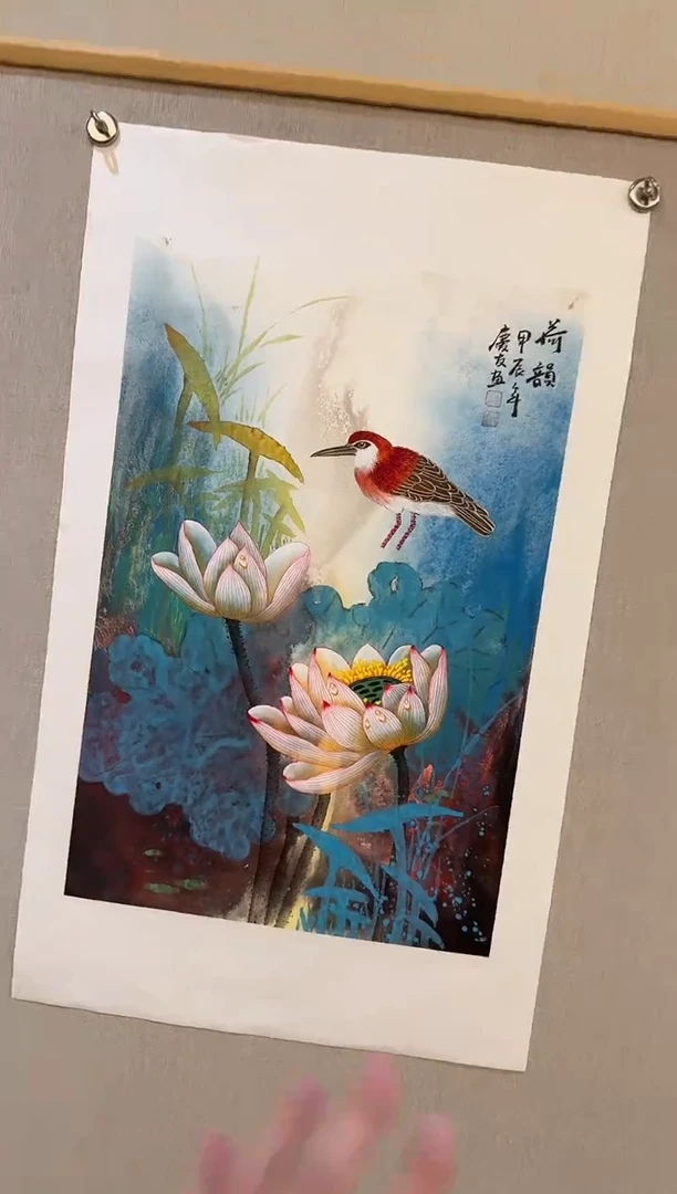 国画8李庆友大易美术馆本人作品