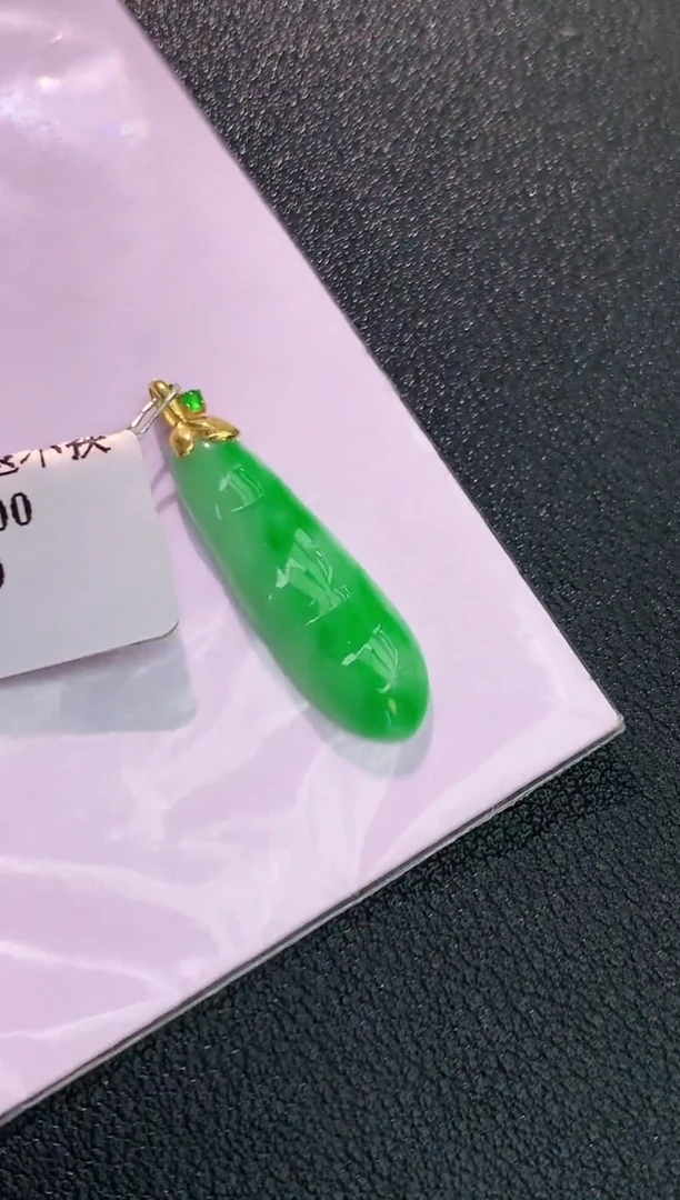 颈饰18K金镶嵌翡翠赠礼盒证书 丁丁