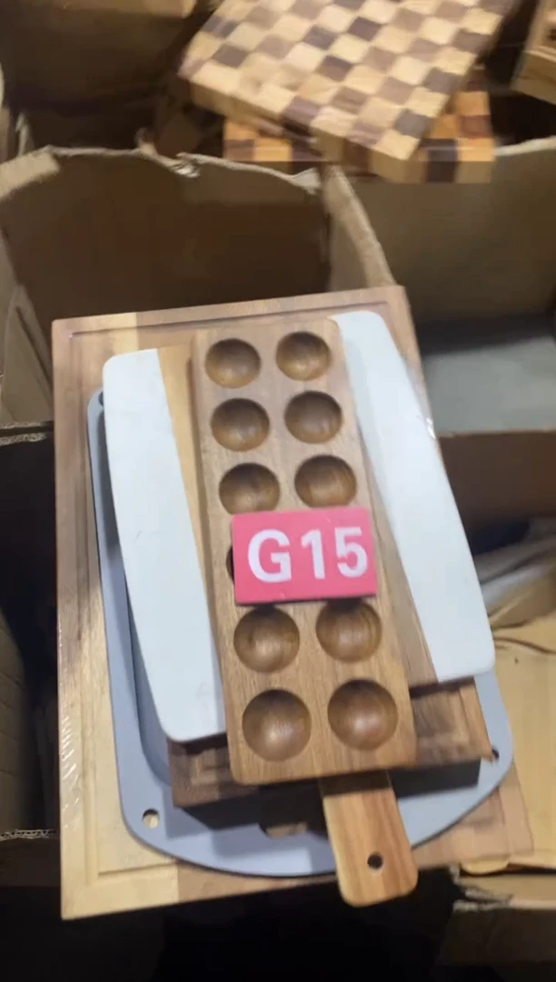 木闪购2025/9/9 G15