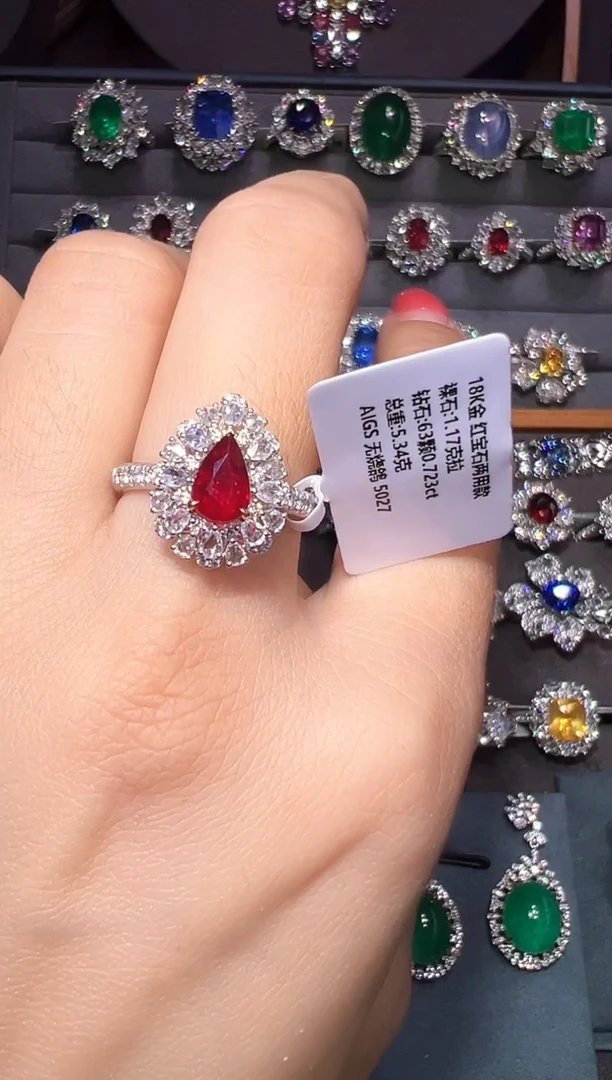 18K金镶嵌AIGS无烧鸽血红红宝石1.1ct