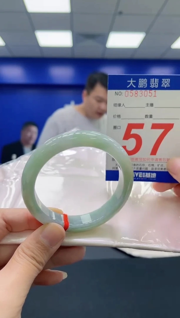 翡翠手镯未镶嵌AAAAAAAAAA