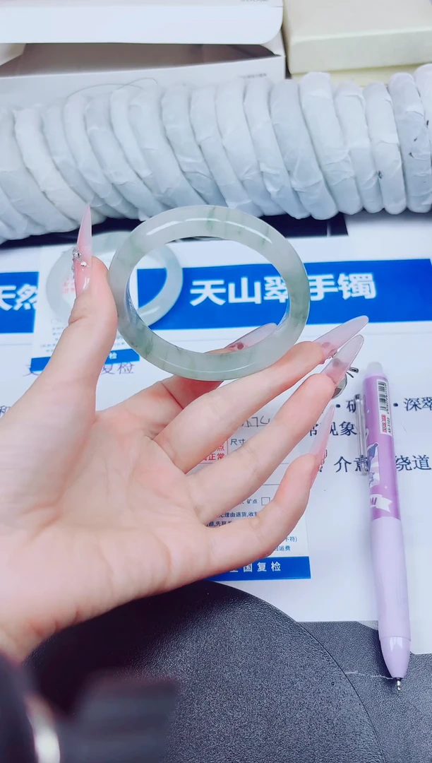 石英质玉手镯未镶嵌174/55.6