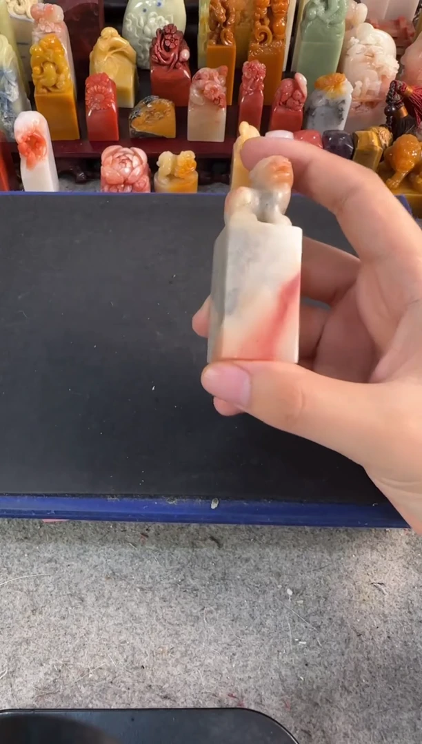 青田石印石包四字4960