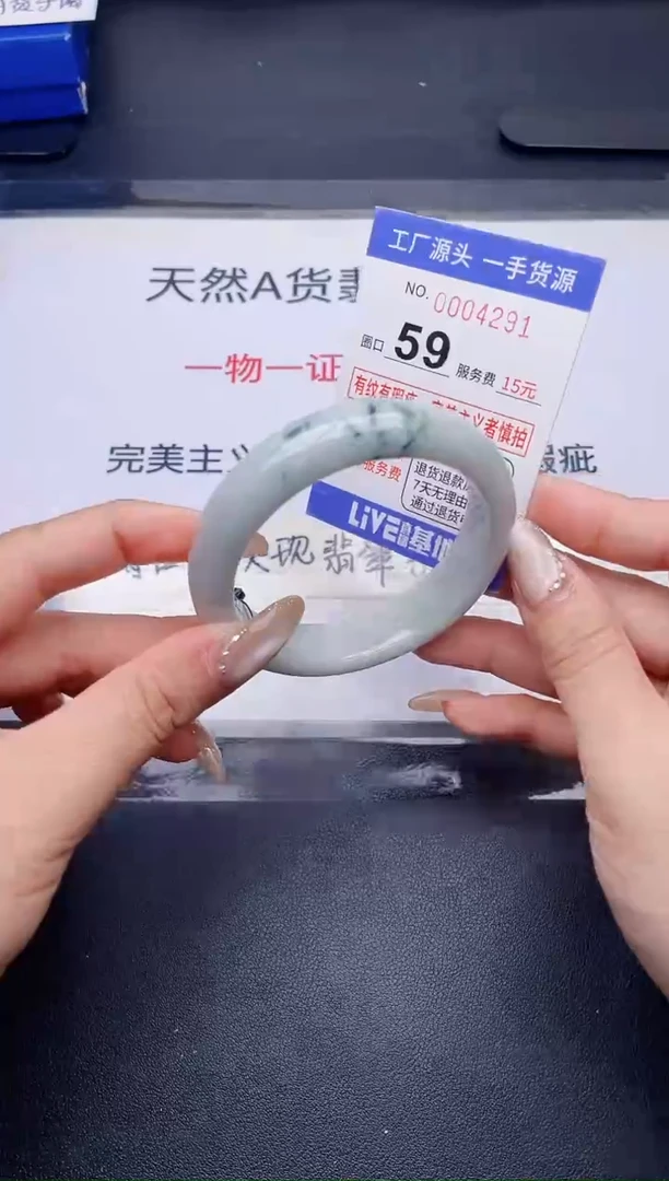 未镶嵌手镯翡翠翡翠手镯未镶嵌