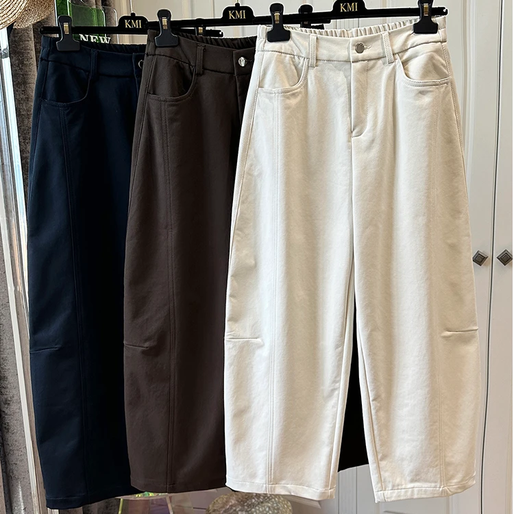 【100纯棉+水洗过不缩水】窄版秋冬季九分阔腿弯刀裤女气球休闲裤子