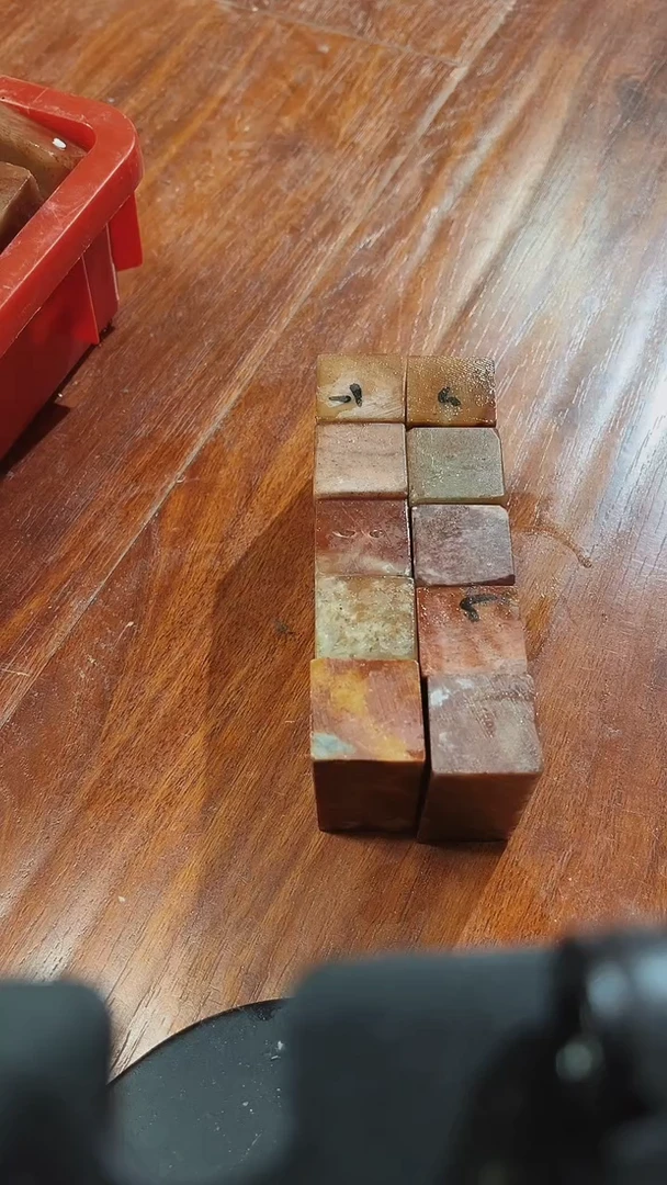 老挝石靡*蕩瑕疵不规则章