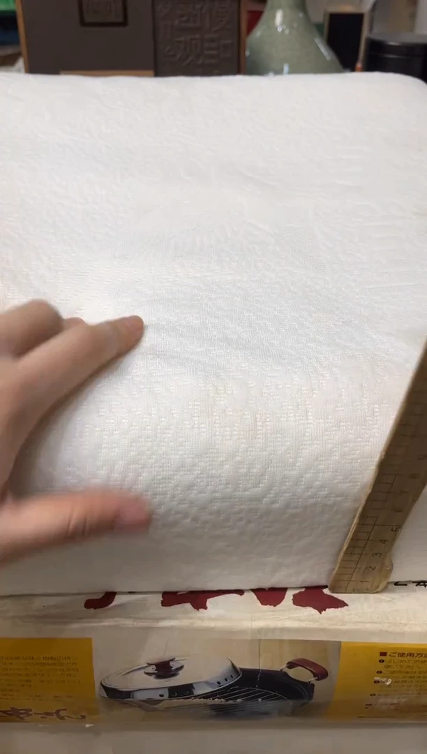 【闪购商品】瓷片197++++++++70枕头