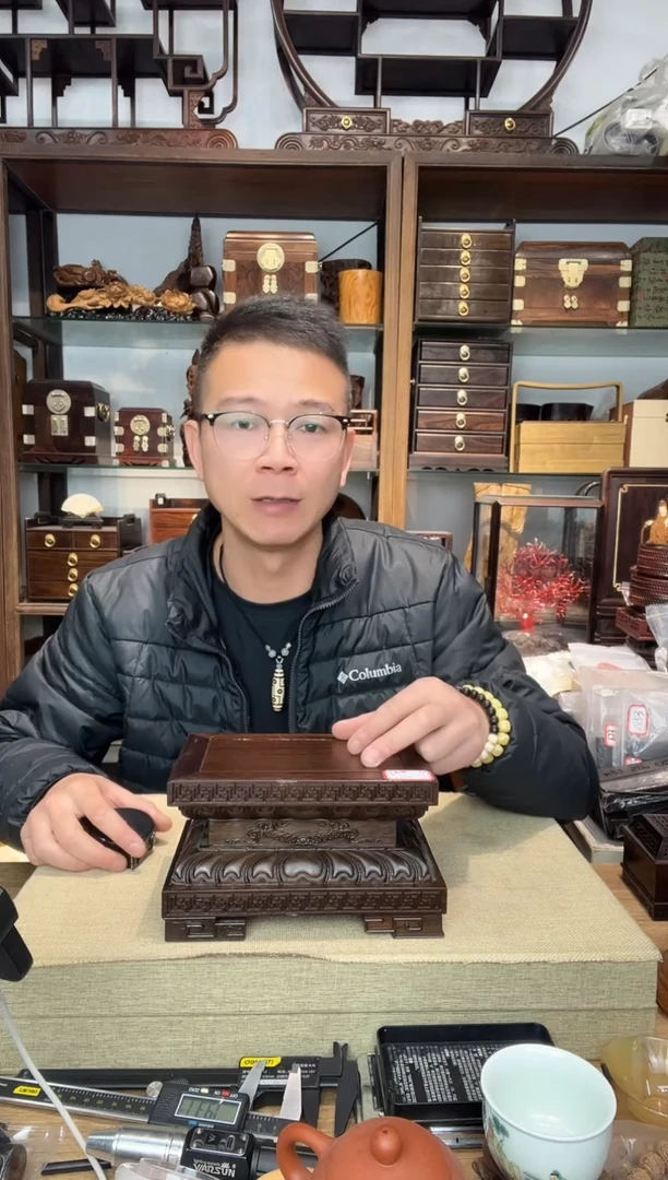 乌木类书架682黑檀底座20*13   瑕疵