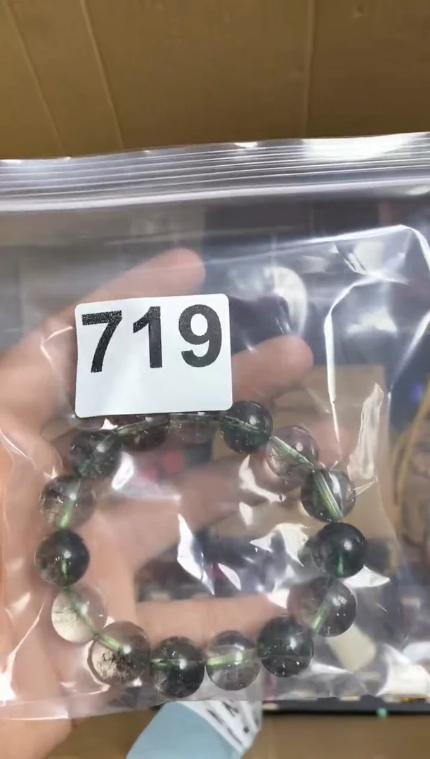 其他瓷器杯子一物一拍719