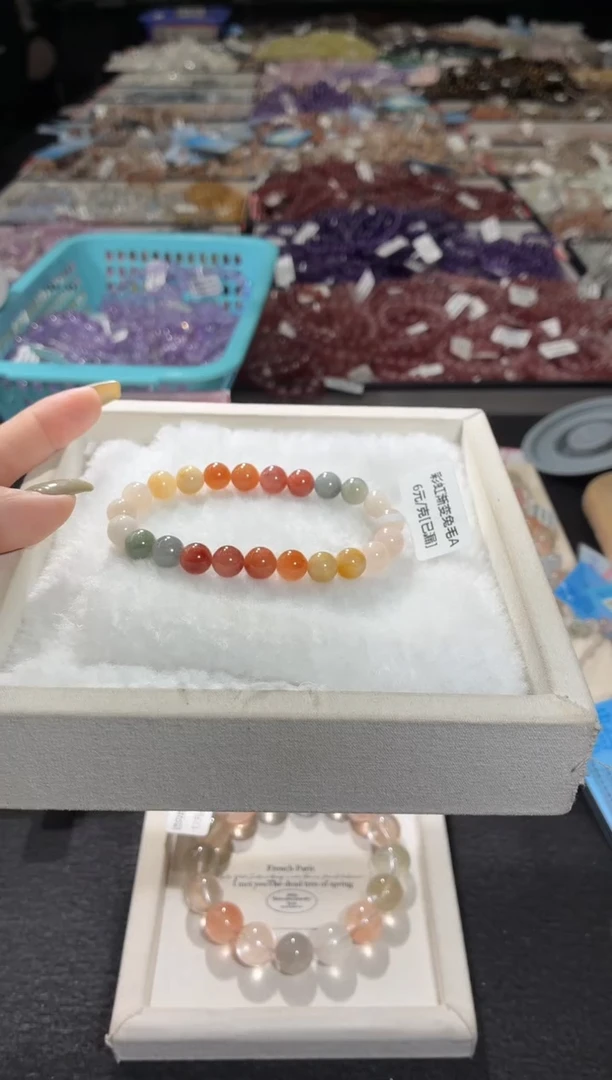 未镶嵌手串水晶326号 多样性发一AA  8+