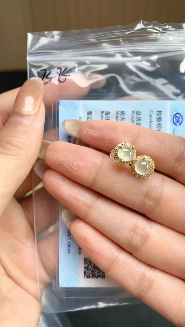颈饰银S925镶嵌翡翠2025120201