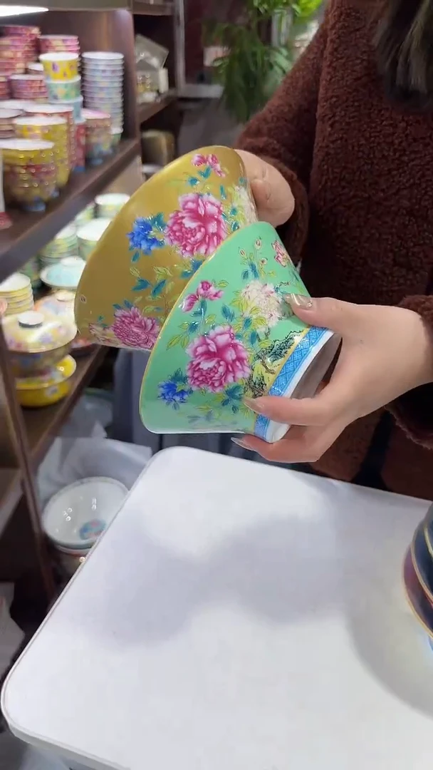 【闪购商品】瓷片7英寸小蛮腰面碗2个混色
