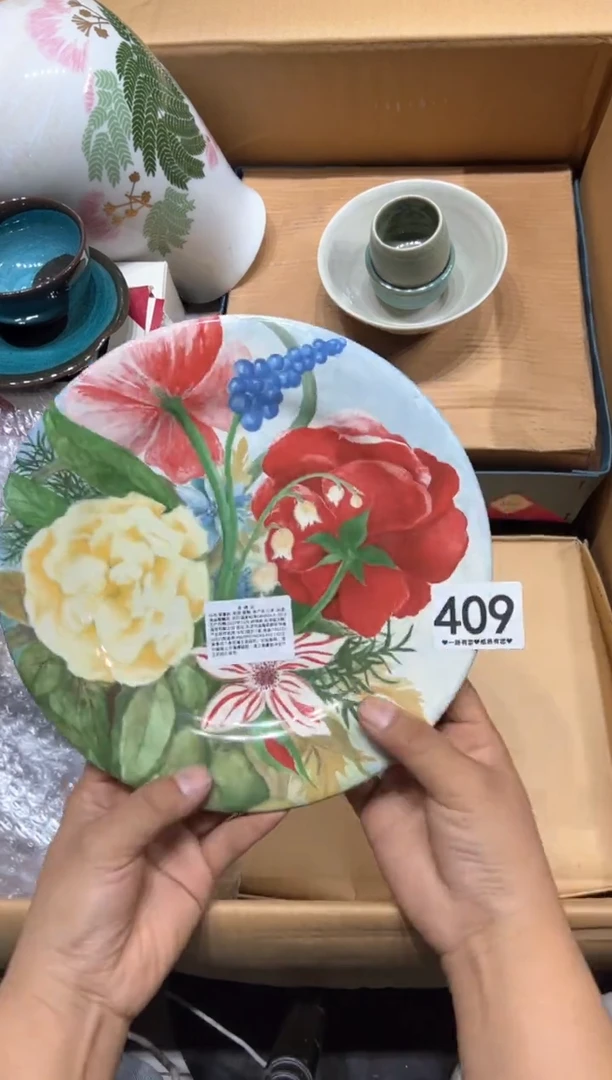 瓷片财**滚409..........