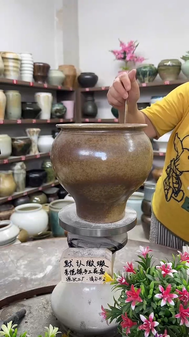 10月8号-高20口18瑕