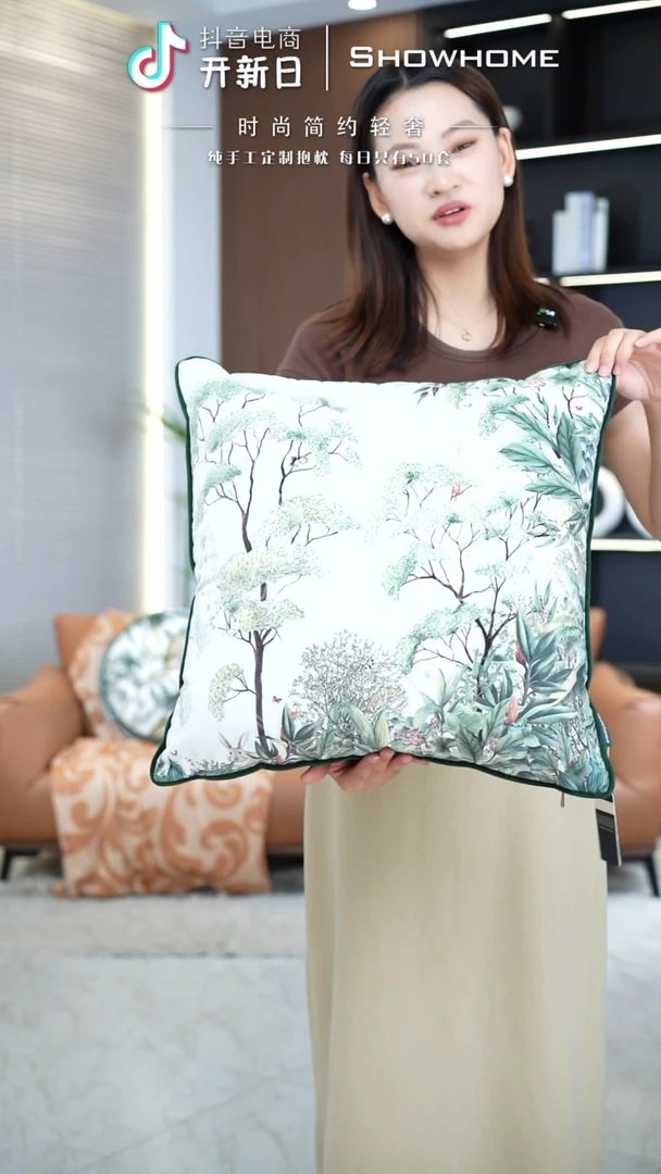 化纤丛林法则云山50X50