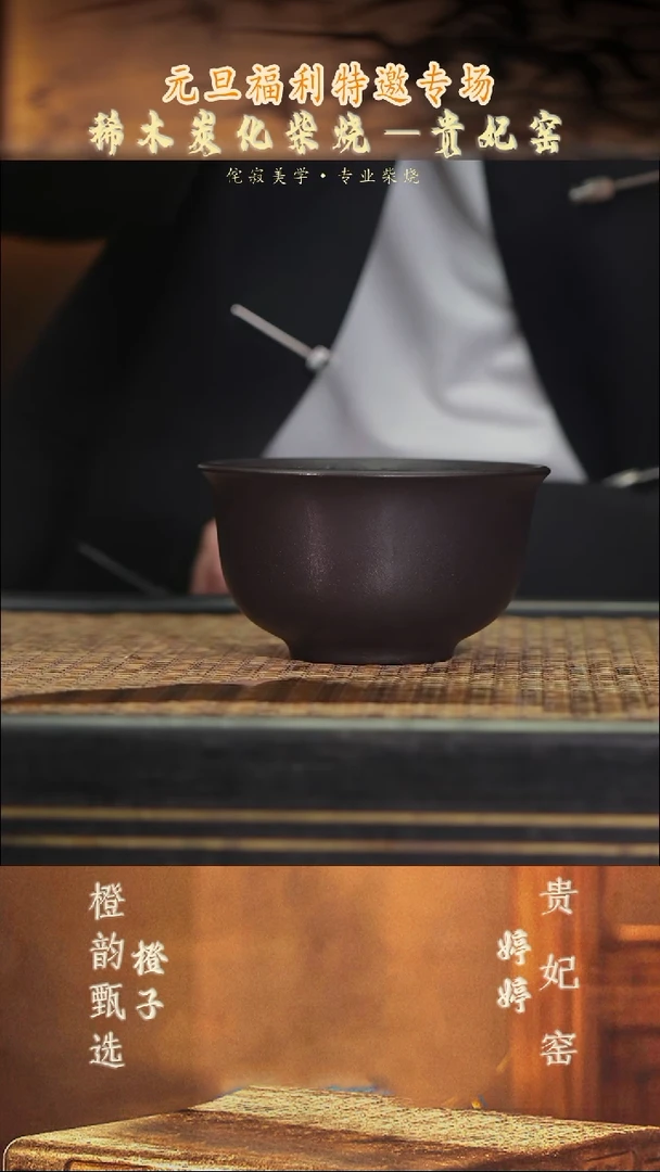 茶壶紫砂13大茶碗 云雾天青