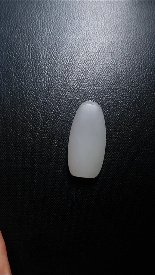 和田玉未镶嵌颈饰无事牌