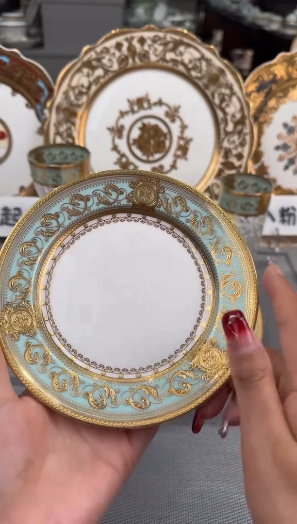 【闪购商品】瓷片6英寸碟2个福利福利