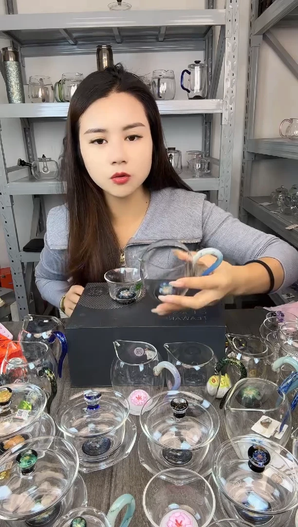 记****海禾器 兰花主人杯 孤品