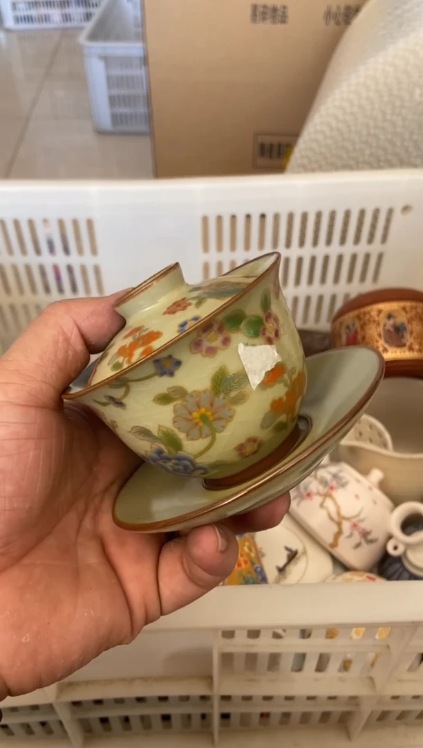 杯无运费险有瑕疵的摄影的产品有使用过的痕迹有点脏介意勿拍