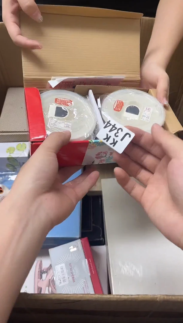 瓷片文*344物品如图编码对应所