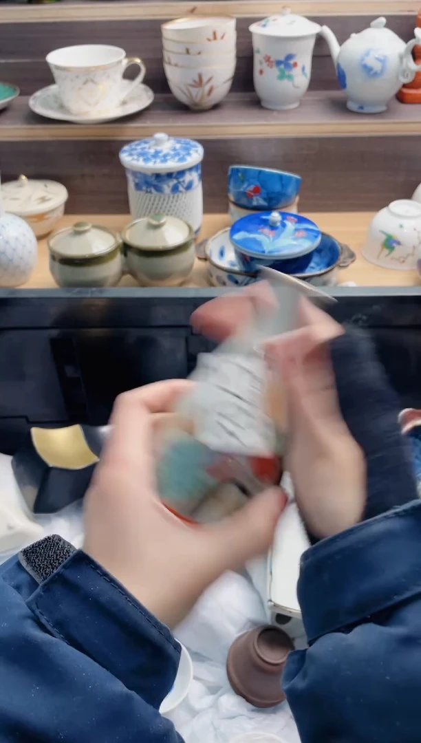 【闪购商品】C702***********