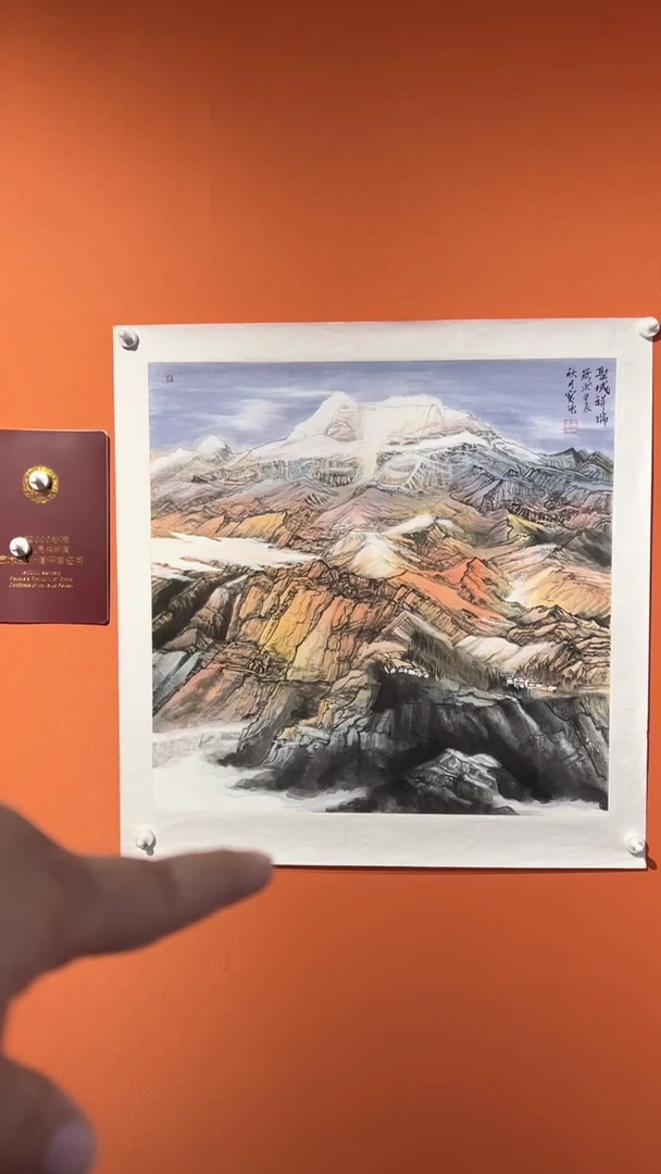 国画王保強老師手绘作品
