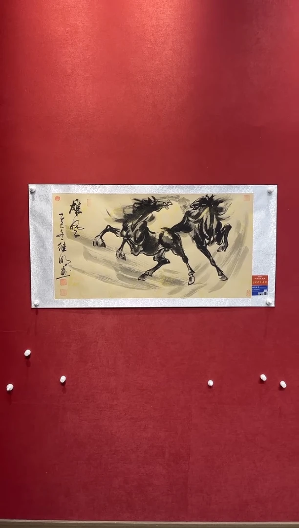 国画老师创作作品  30