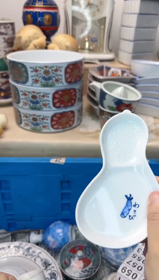 茶杯紫砂凤**瑰061淘艺中古瓷器全场满18元包邮