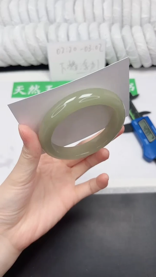 未镶嵌手镯石英质玉249-58.3DK