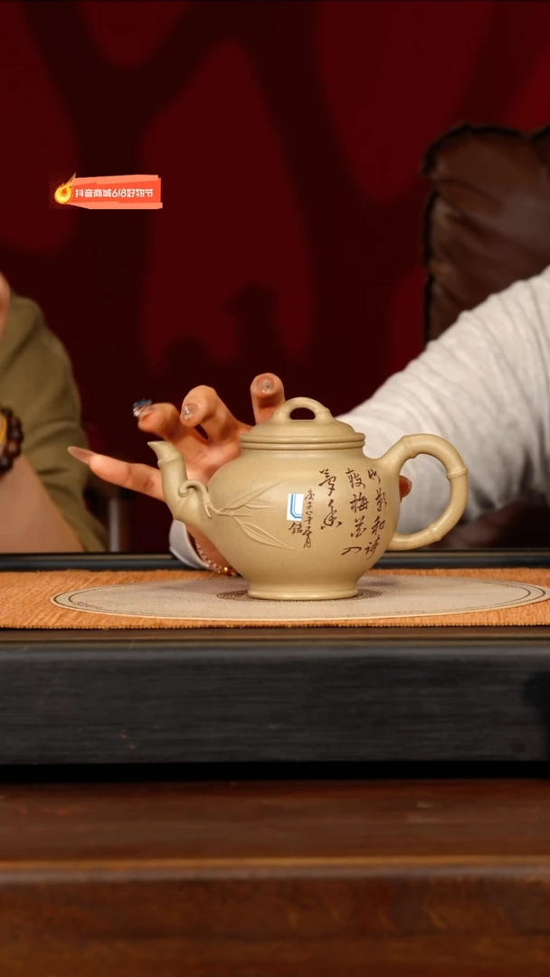 茶壶紫砂宜兴紫砂SDH 白泥 报春