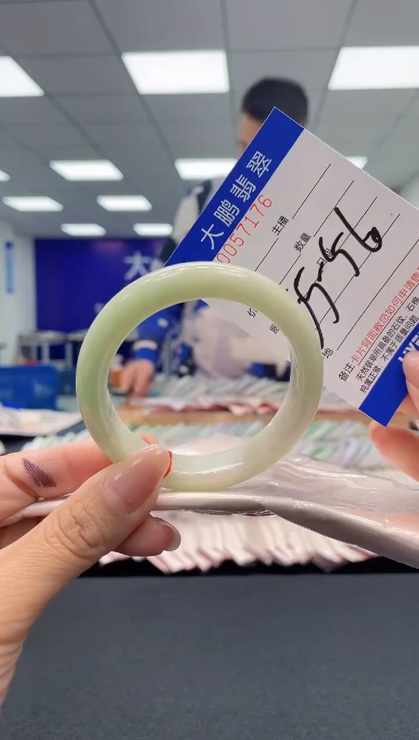 【闪购商品】翡翠手镯未镶嵌AAAAAAAAAA