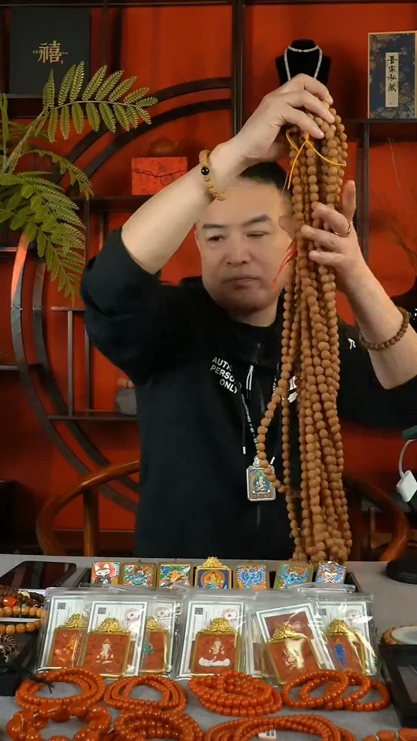 【闪购商品】凤眼菩提手串风眼108