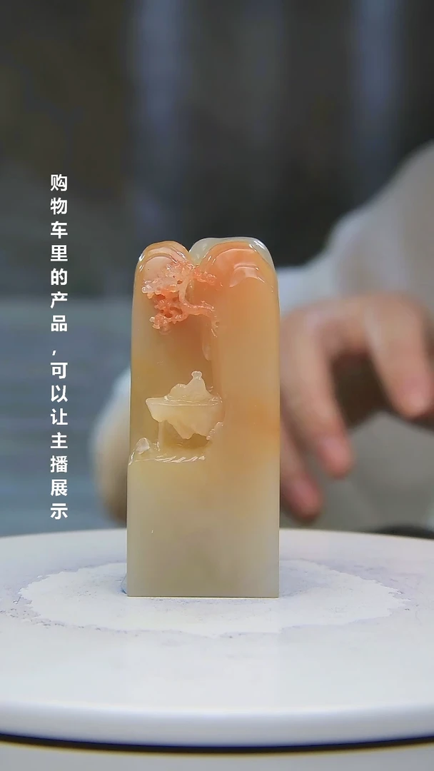 寿山石印石文*651651651651651654