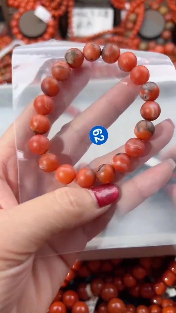 【闪购商品】南红玛瑙手串未镶嵌10