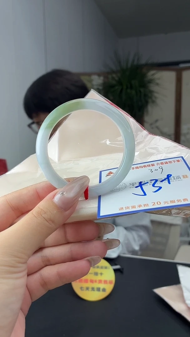 未镶嵌手镯翡翠11111111111111
